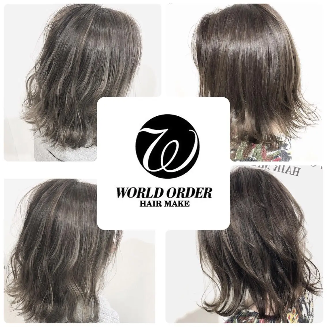 カラー ブルーカラー ブルージュ グレージュ 外国人風カラー 夜23時まで予約🉑 reverieあきらのヘアスタイル