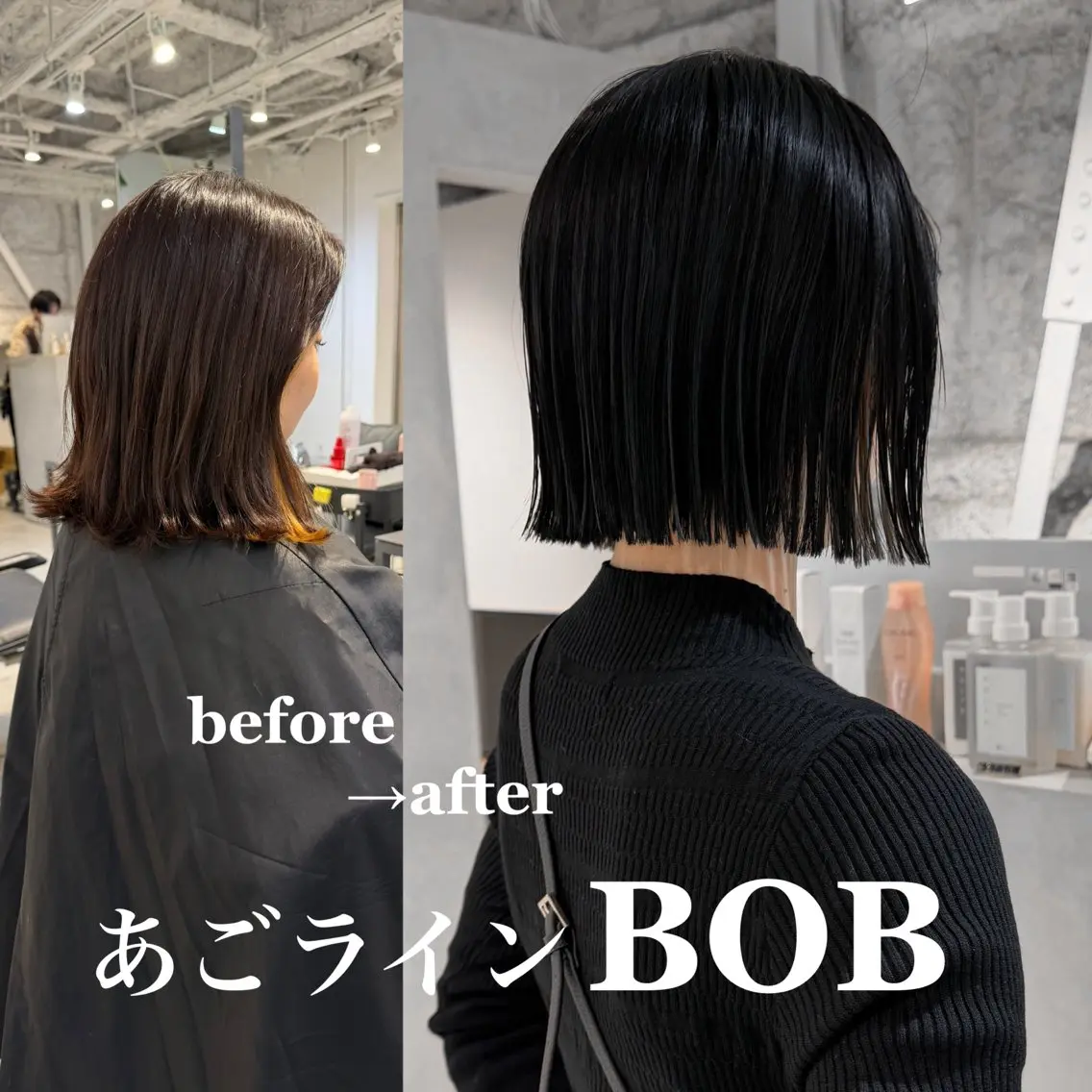 ショート カラー カット 縮毛矯正 切りっぱなしBOB 職人💜Anzuのヘアスタイル