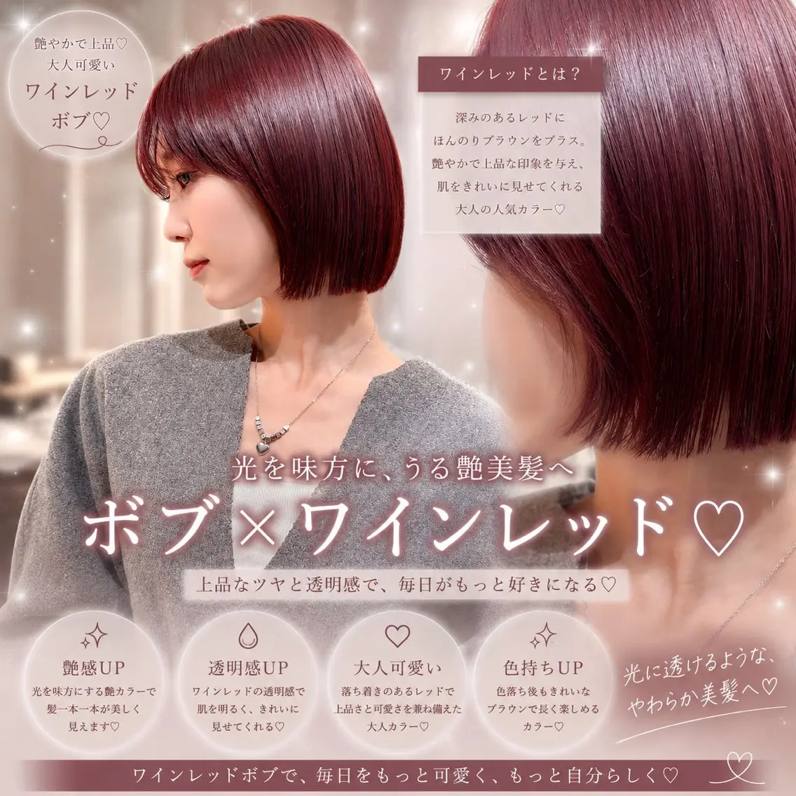 ショート カット ヘアカラー トリートメント 縮毛矯正/仙台カラー 韓国ヘア/reiyaのヘアスタイル