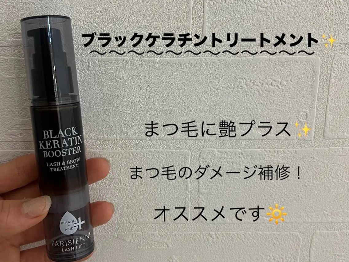 マツエク・マツパ 🐈MaaZlash AYANO🫧のマツエク・マツパデザイン