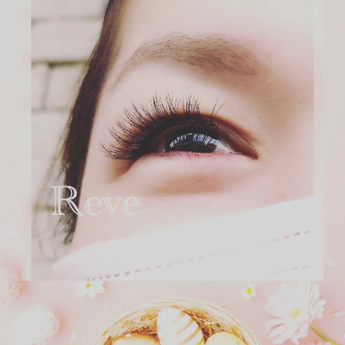 マツエク・マツパ Eyelash Reveのマツエク・マツパデザイン