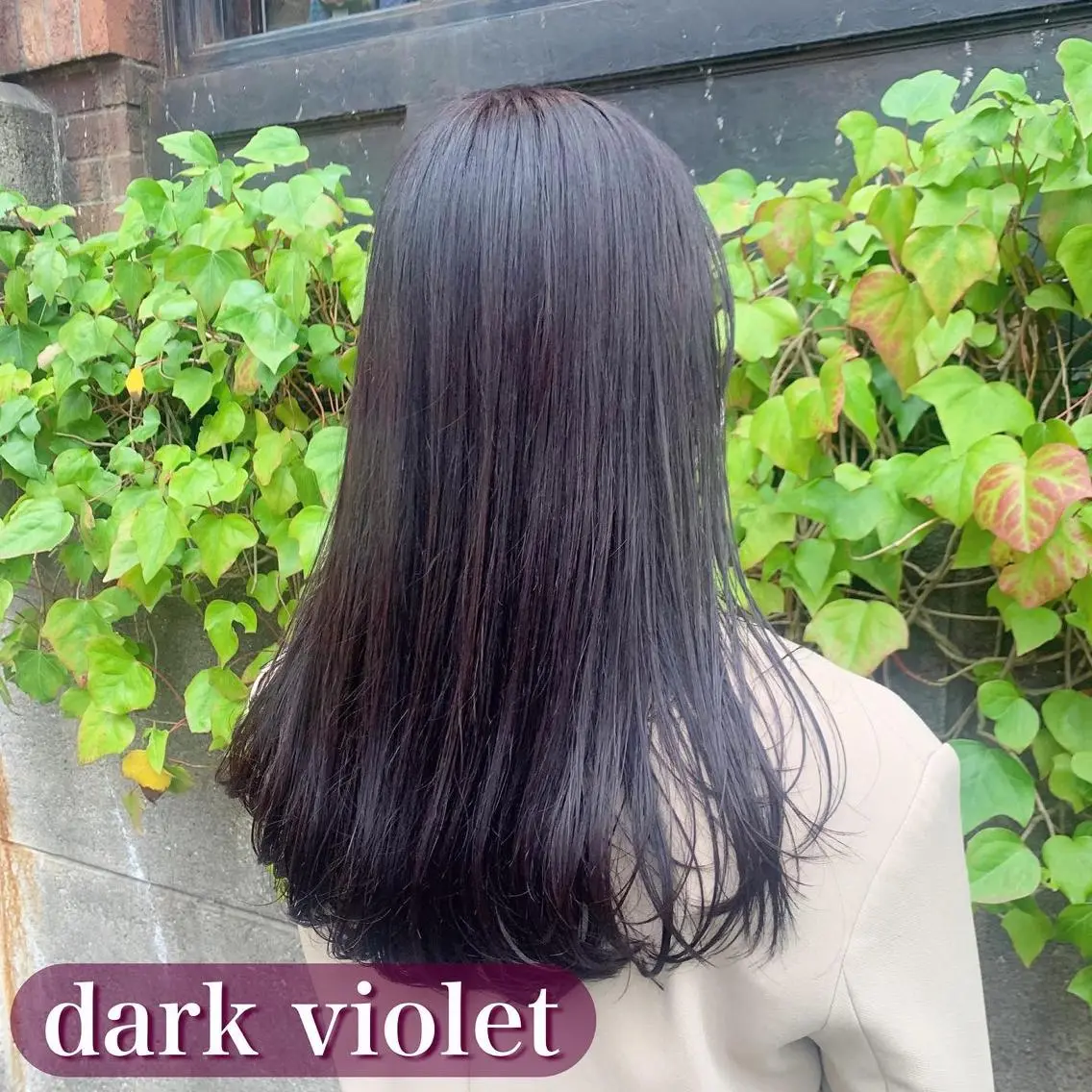カラー 髪質改善 RYOのヘアスタイル