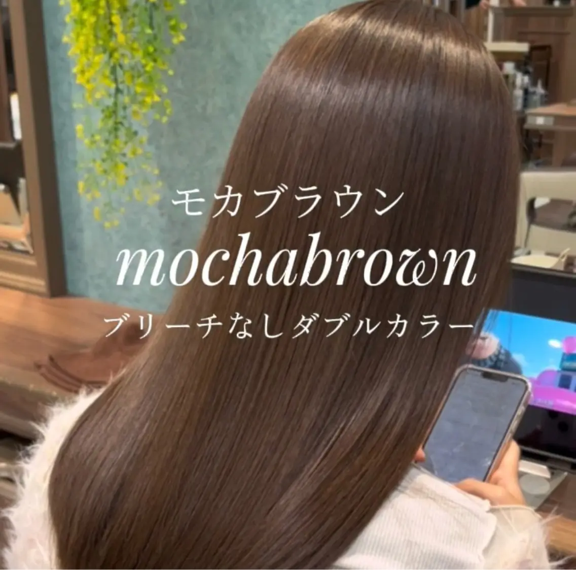 ロング カット ヘアカラー トリートメント 🦋透明感/艶髪/ レイヤー/Ryugaのヘアスタイル