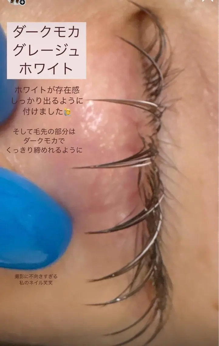 マツエク・マツパ Liberte CHIAKIのマツエク・マツパデザイン