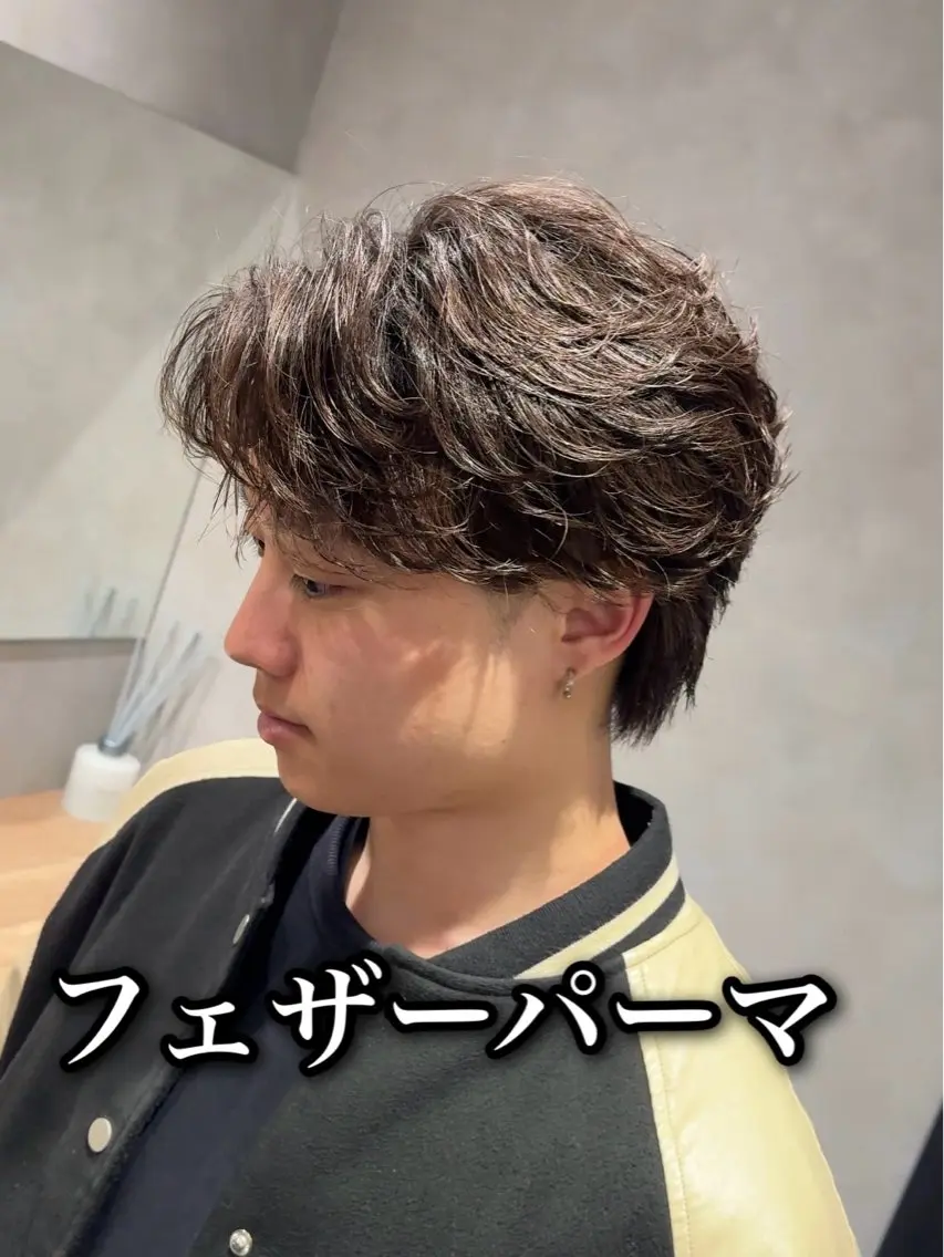 メンズ 「曲がる縮毛矯正」 メンズパーマ職人馬場のヘアスタイル
