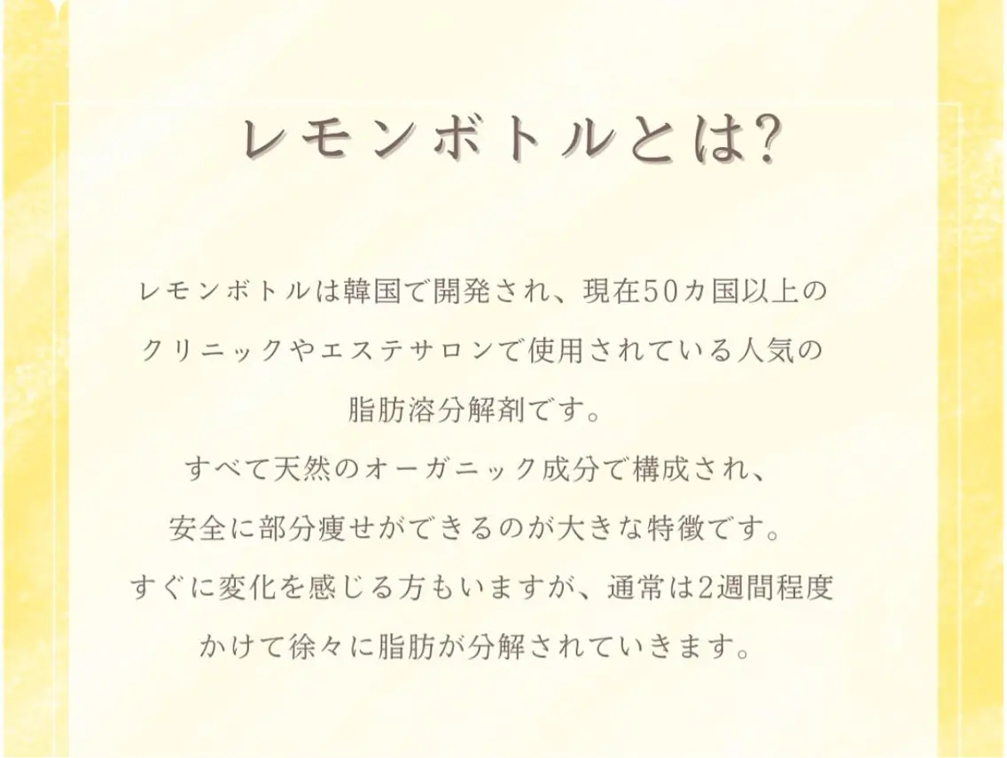 エステ 看護師が施術する小顔 サロン/KIKIのエステ・リラクイメージ