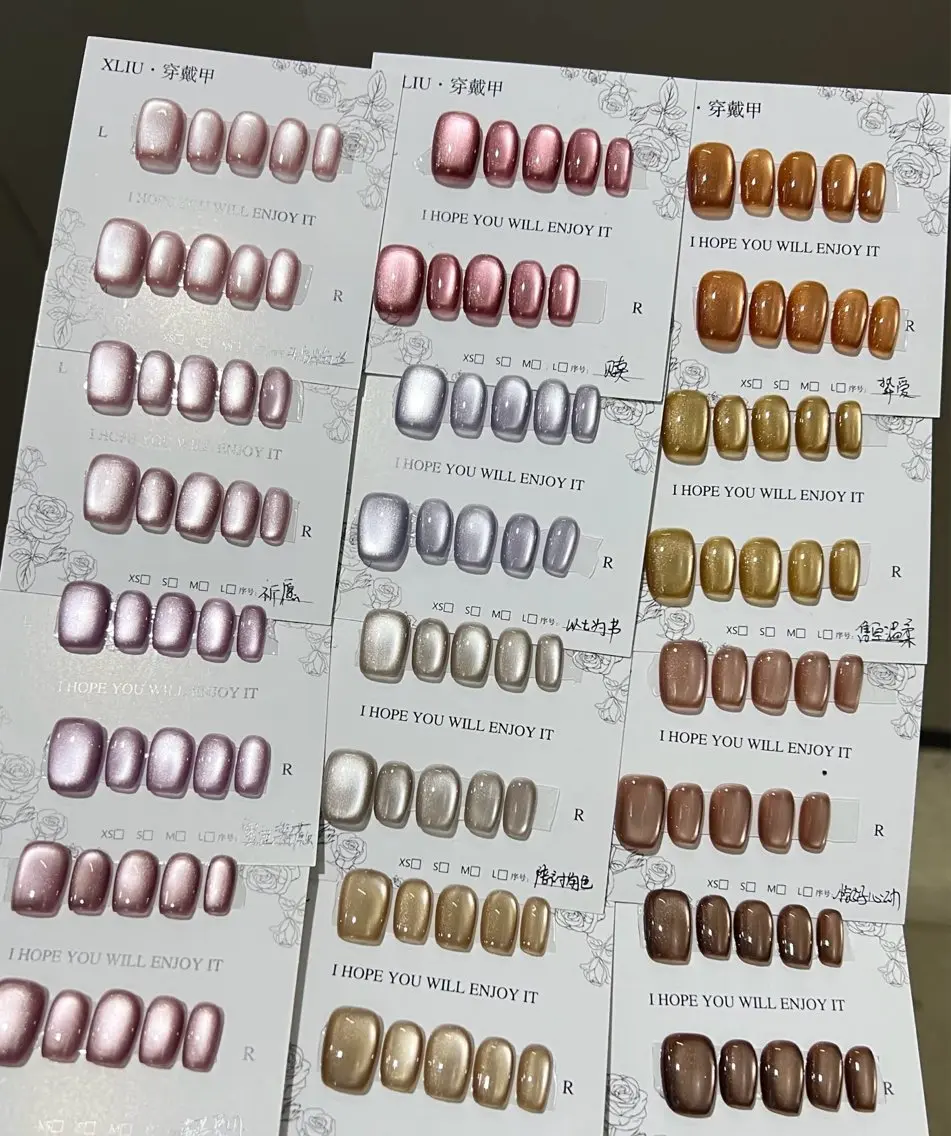 ✨うるうる艶感マグネットの写真