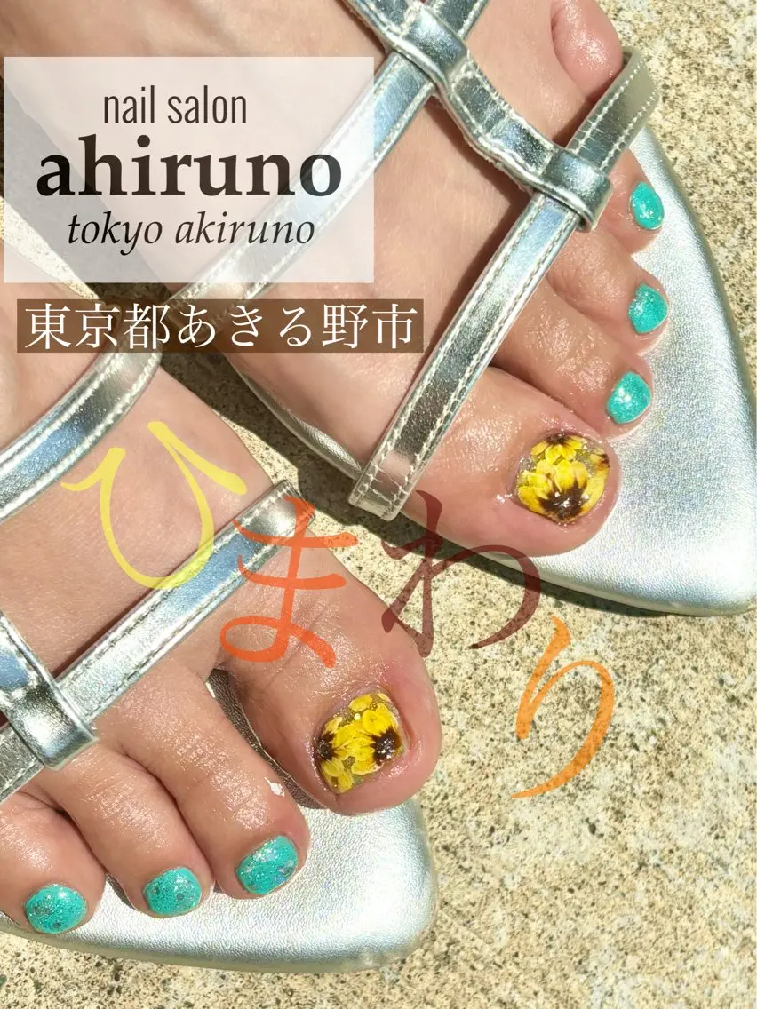 ネイル フットネイル フットネイル 東京あきる野市ネイル ✿ ｙｕiのネイルデザイン