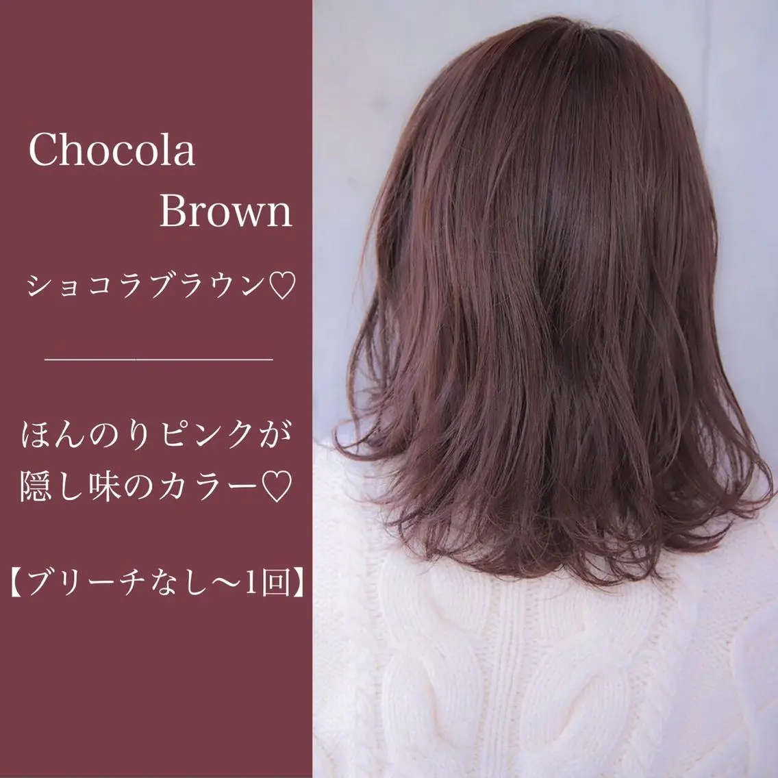 ショート カラー ヘアアレンジ 公式🎠LAND 池袋店🎠のヘアスタイル