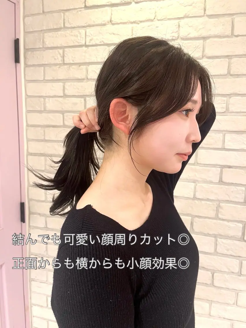 セミロング カラー 尾崎隼大 レイヤー/ウルフのヘアスタイル