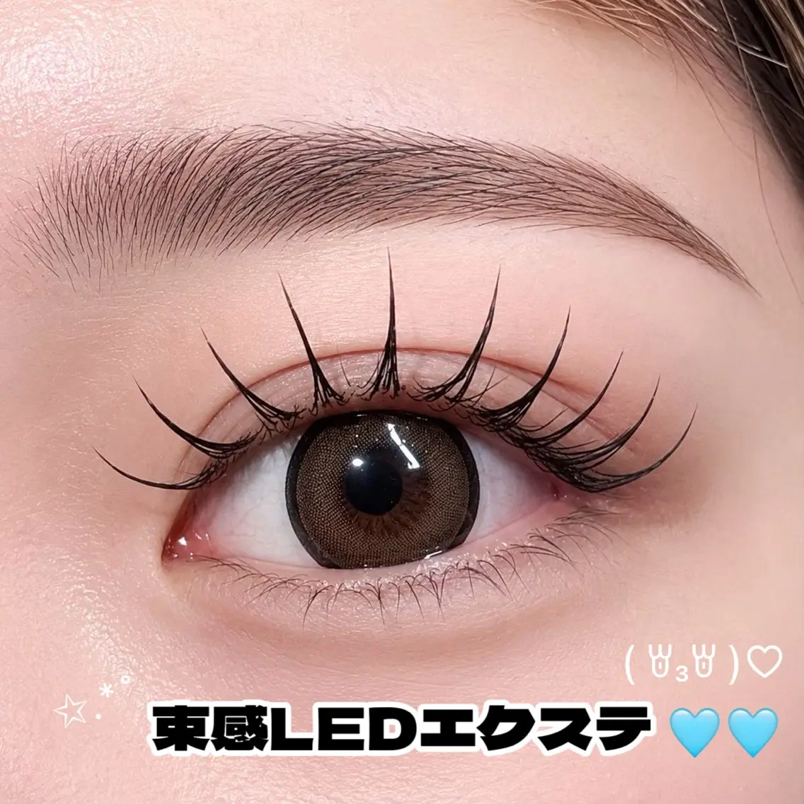 マツエク・マツパ マツエク 🩵LEDエクパ韓ド ルEYE🩵YUKAのマツエク・マツパデザイン