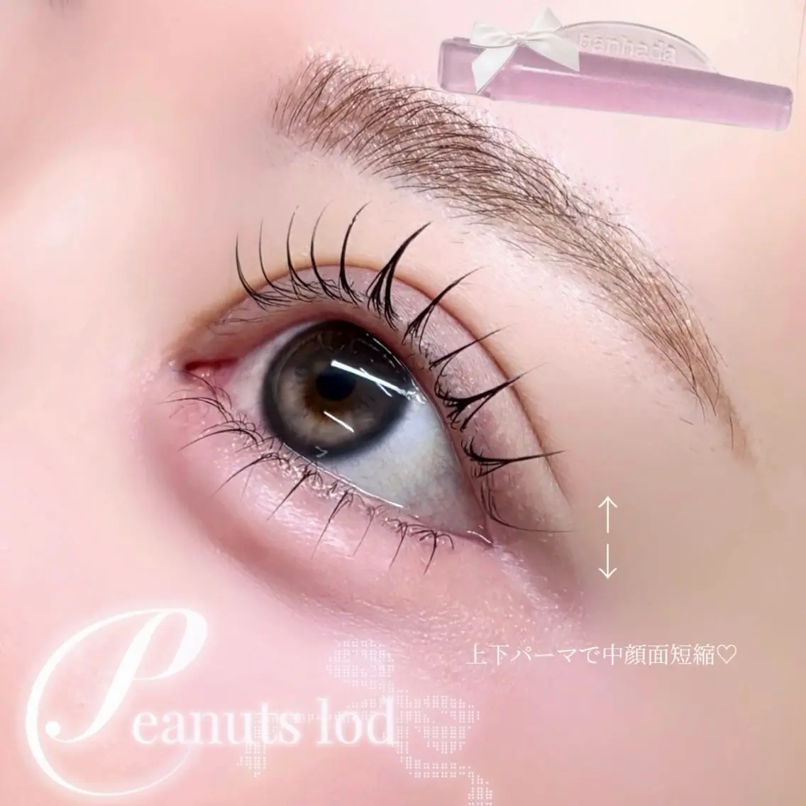 マツエク・マツパ マツパ REAL🪞 mocaの眉毛・アイブロウイメージ