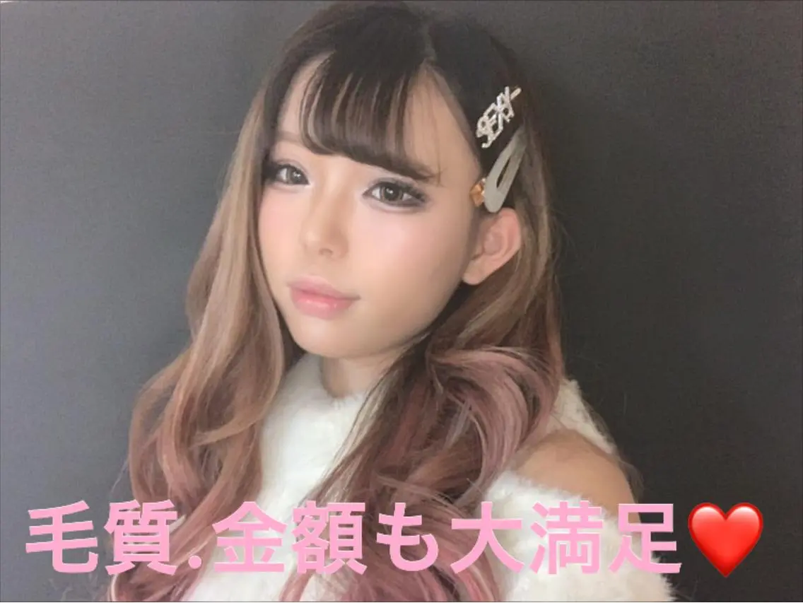 ロング エクステ 🌸ドレスアップ 心斎橋店🌸のヘアスタイル