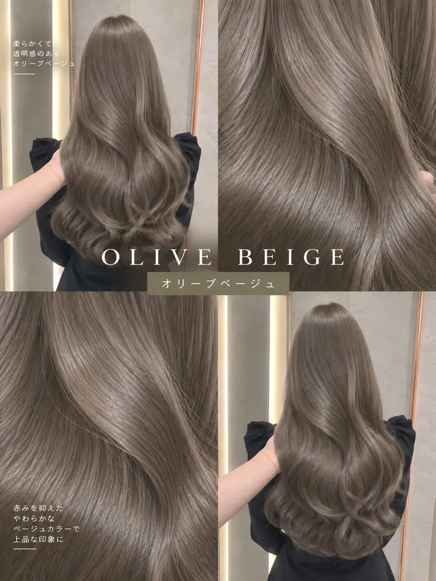 ミディアム カット ヘアカラー トリートメント ✨ミディアム レイヤーハルキのヘアスタイル