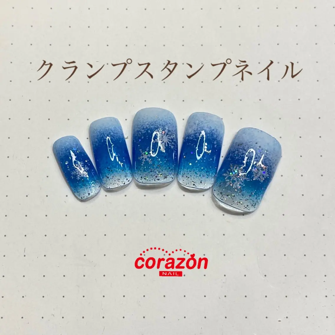 ネイル チークネイル グラデーション ネイリスト aicoのネイルデザイン