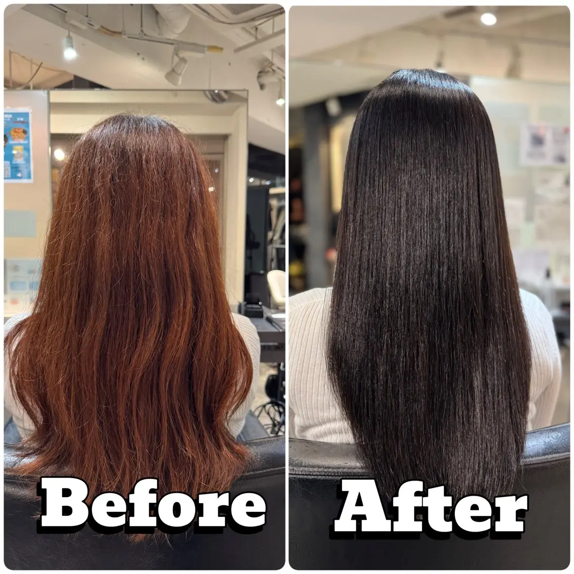 🌻【ツヤカラー➕縮毛矯正】🌻の写真