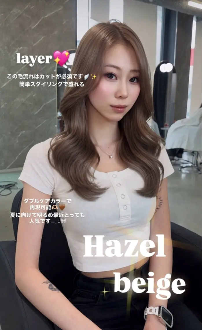 ロング カラー ヘアカラー 髪質改善🫧 カラー特化/Hinaのヘアスタイル
