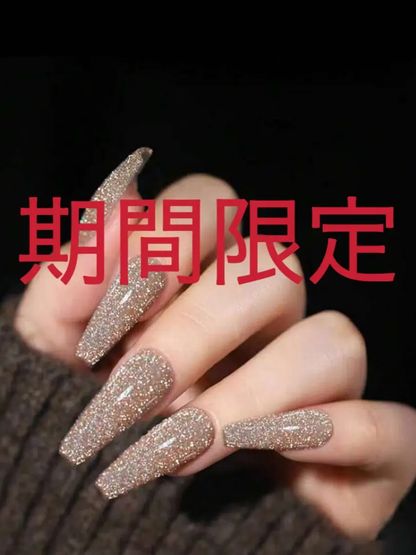 ネイル 蒲田2分 アキのネイルデザイン