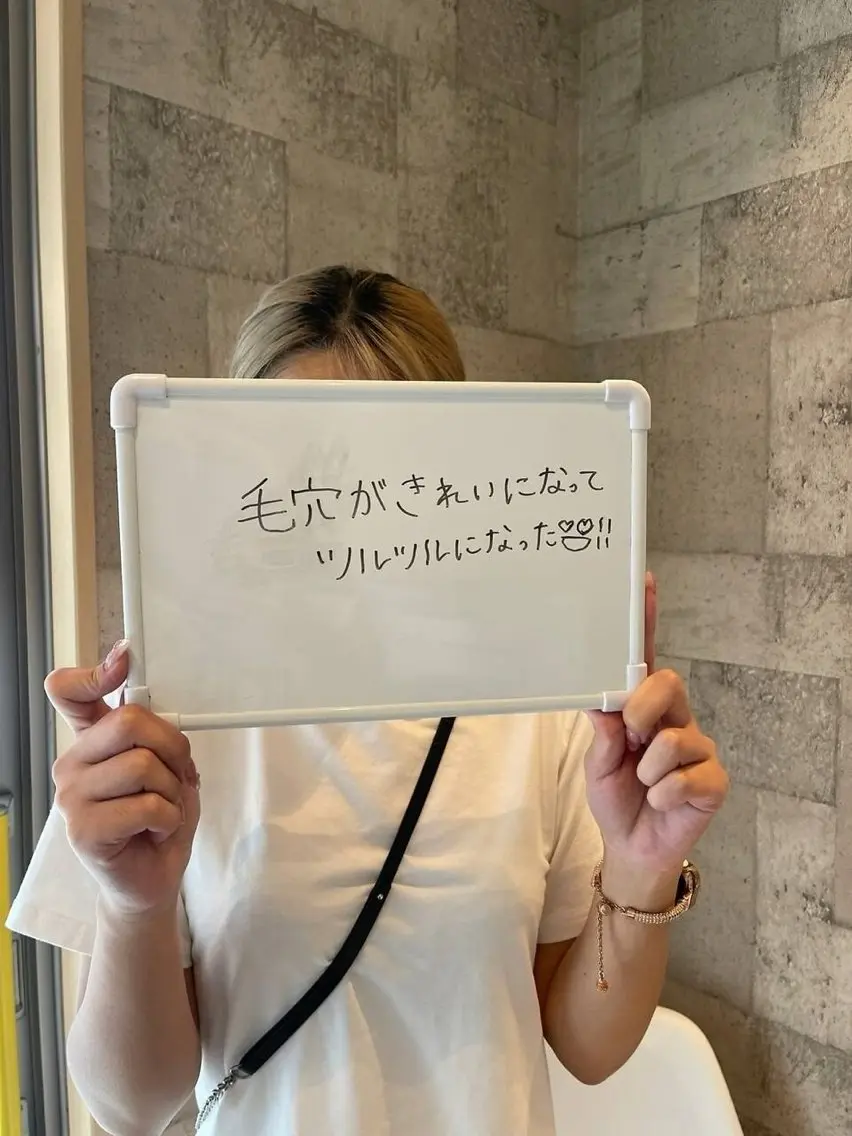 エステ 上西 こころのエステ・リラクイメージ