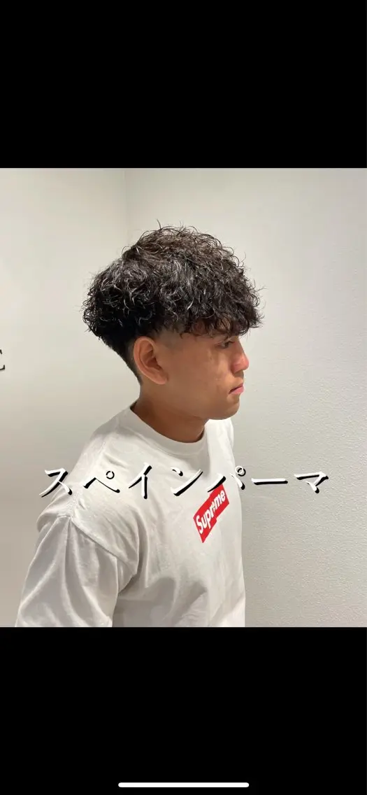 パーマ メンズ メンズパーマ カット パーマ ⚡️men's 相模大野⚡️兼子　昇のヘアスタイル
