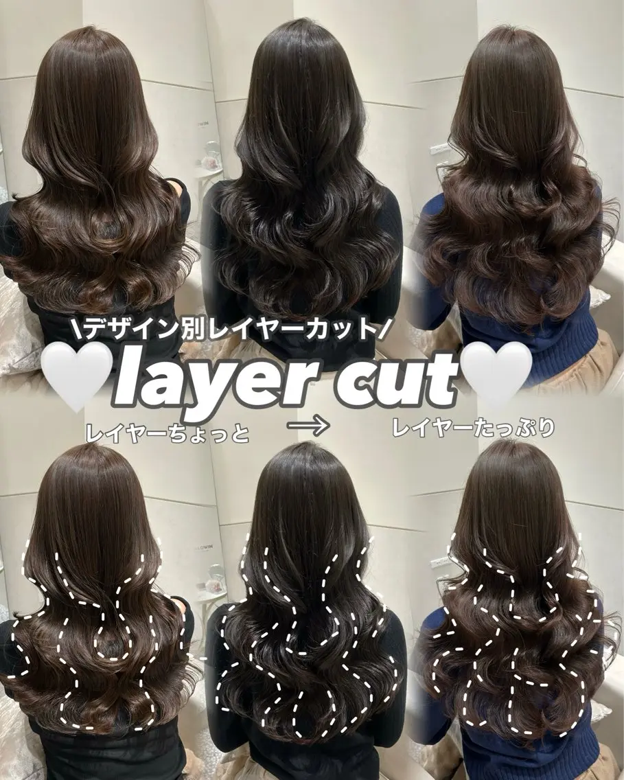 セミロング カラー カット ヘアカラー トリートメント 🩷韓国ヘア/ヨシン モリ🩷Maikaのヘアスタイル