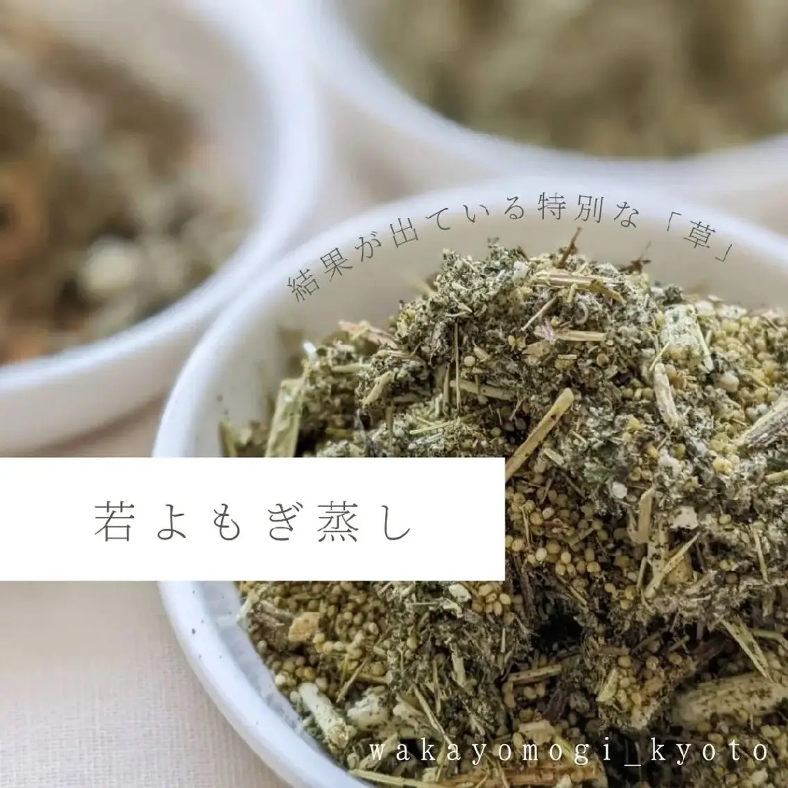 🌿emirai SEN🌿のエステ・リラクイメージ
