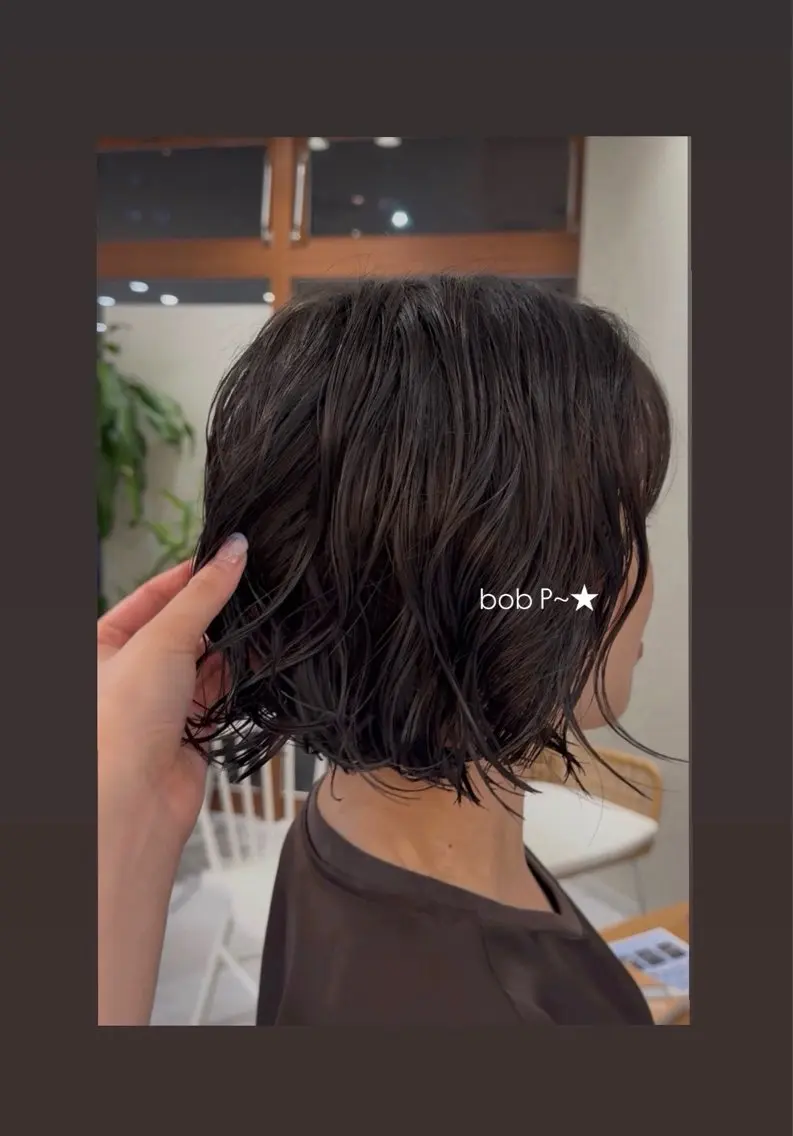 パーマ 相良 真姫のヘアスタイル