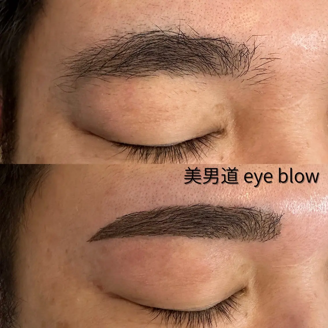 アイブロウ ワックス脱毛 眉カット BINANDO 鎌田の眉毛・アイブロウイメージ