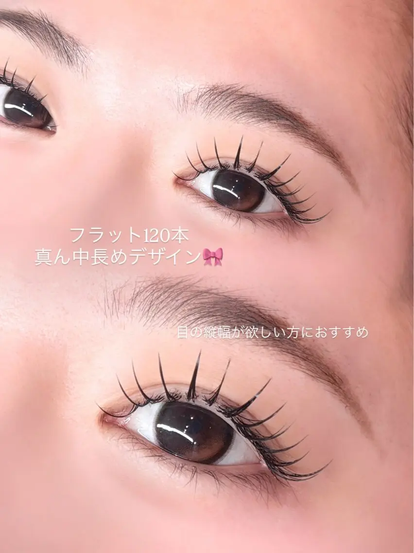 マツエク・マツパ elto四条烏丸🎀 ミコトのマツエク・マツパデザイン