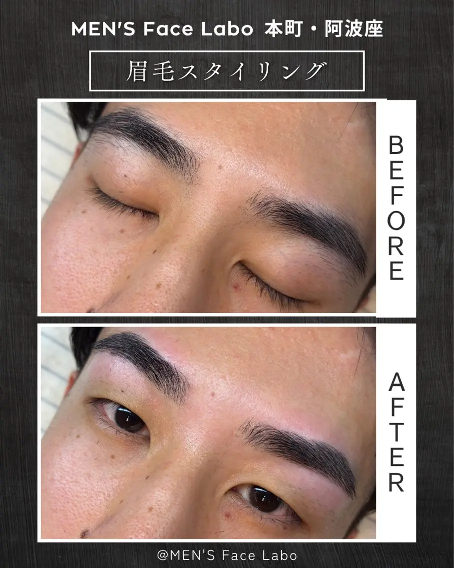 メンズ アイブロウ メンズアイブロウ ワックス脱毛 眉カット その他(アイブロウ) メンズ眉毛専門⭐️ メンズフェイスラボの眉毛・アイブロウイメージ