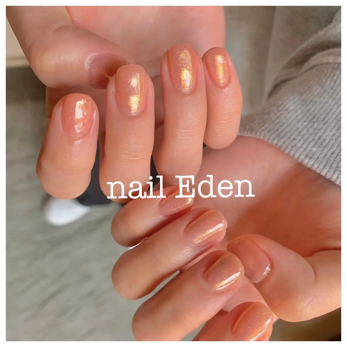ネイル オーロラネイル 氷ネイル・うるうるネイル Eden ♾️のネイルデザイン
