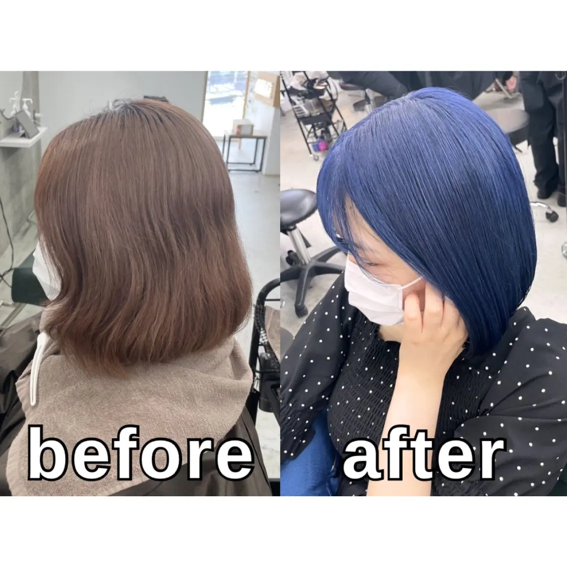 ミディアム カラー ネイビーカラー カット ヘアカラー トリートメント Lull1人美容室 イージーパーマのヘアスタイル
