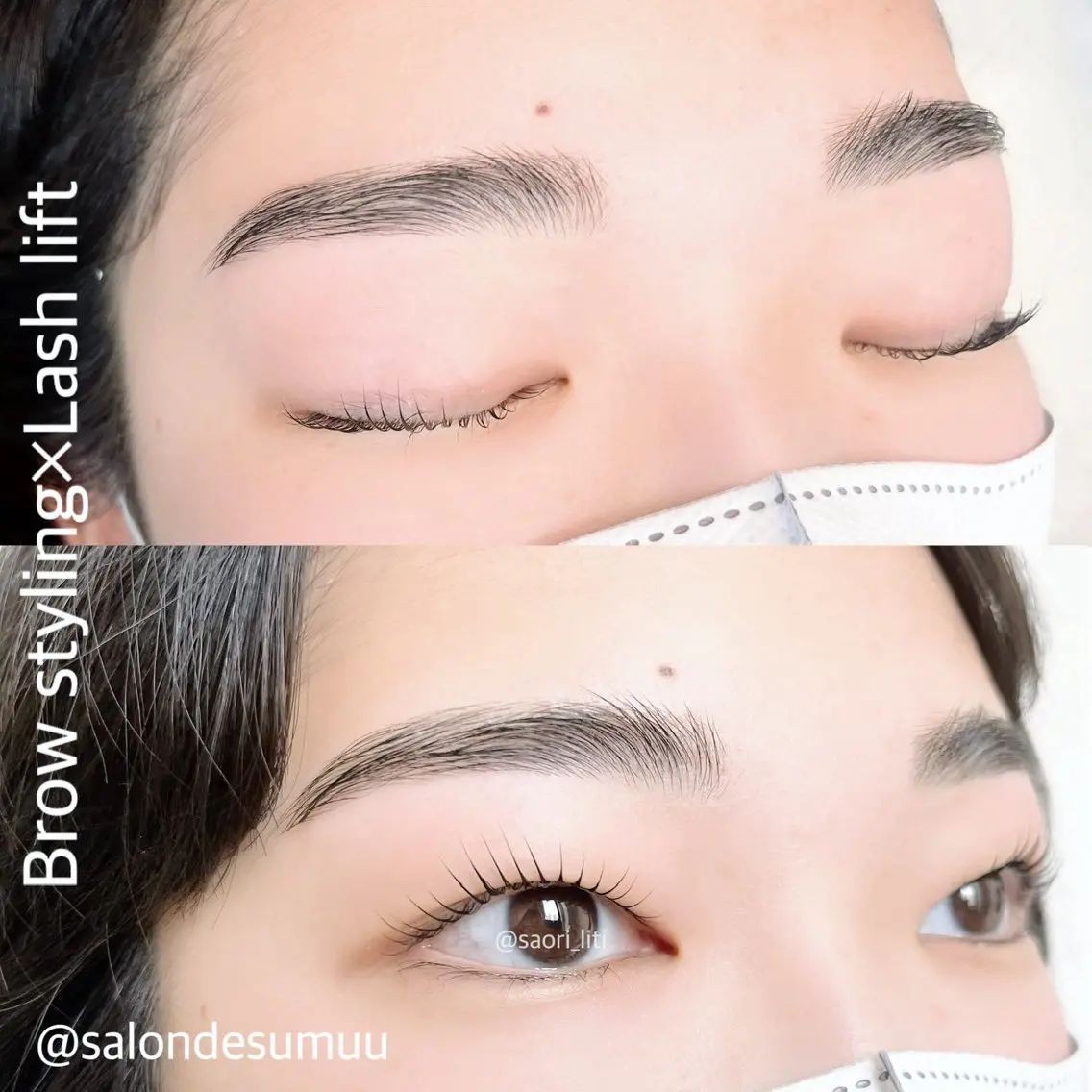 眉毛【アイブロウリフト×WAX脱毛】8200円→7700円の写真