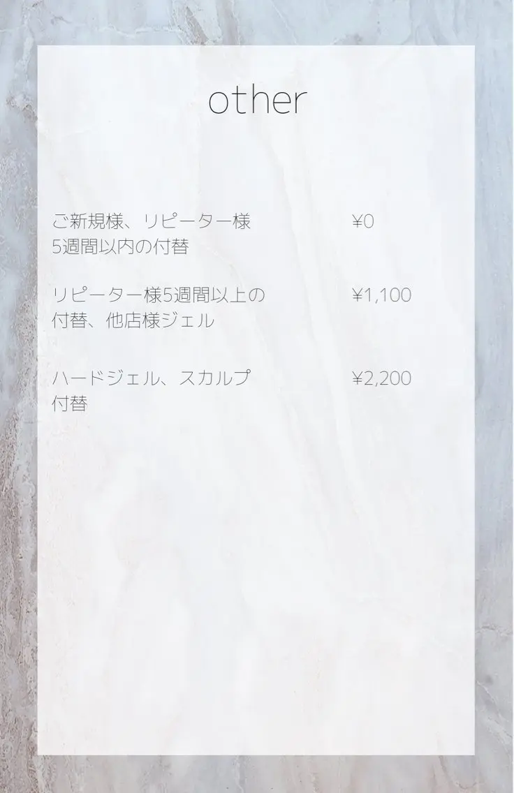 ネイル MILA NAILのネイルデザイン