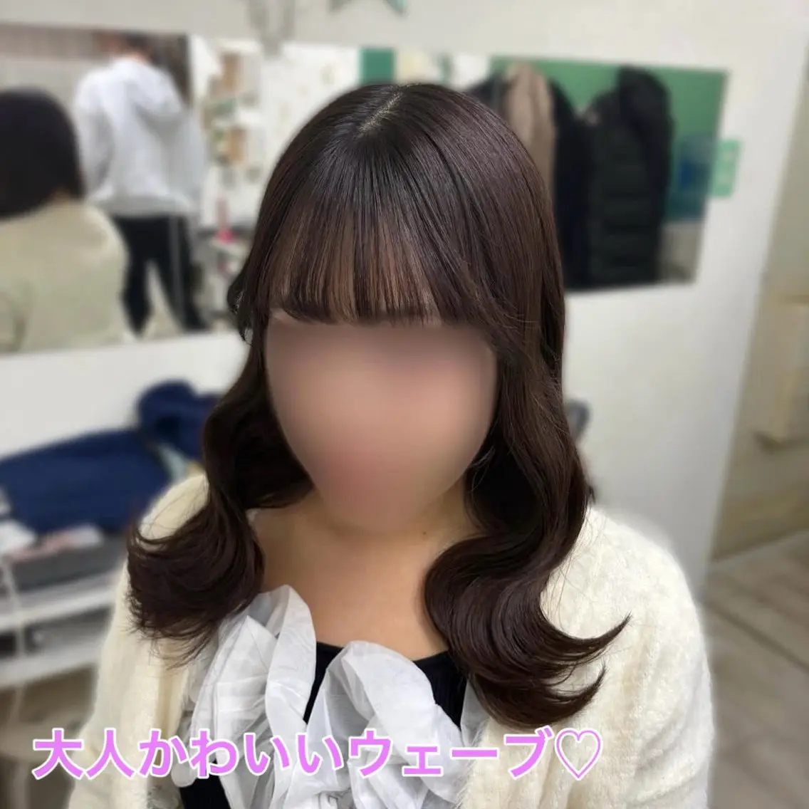 ♡【平日限定/大人かわいいウェーブ巻き】♡ ※17時​〜​21時30分までの写真