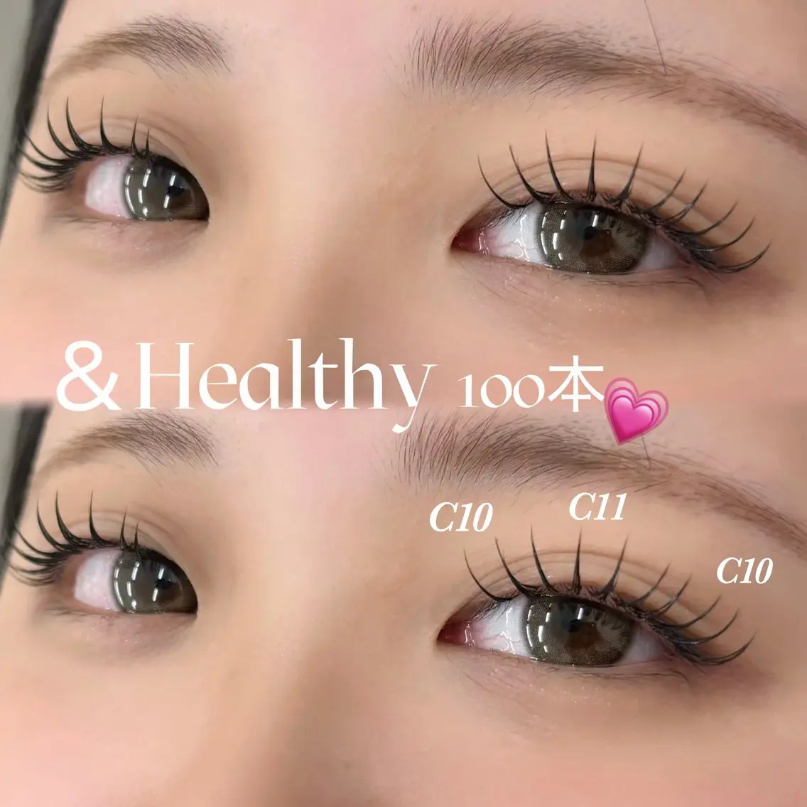 【5/31まで限定🫧】&healthy🤍フラットラッシュ100本or120本🎀浦和の写真