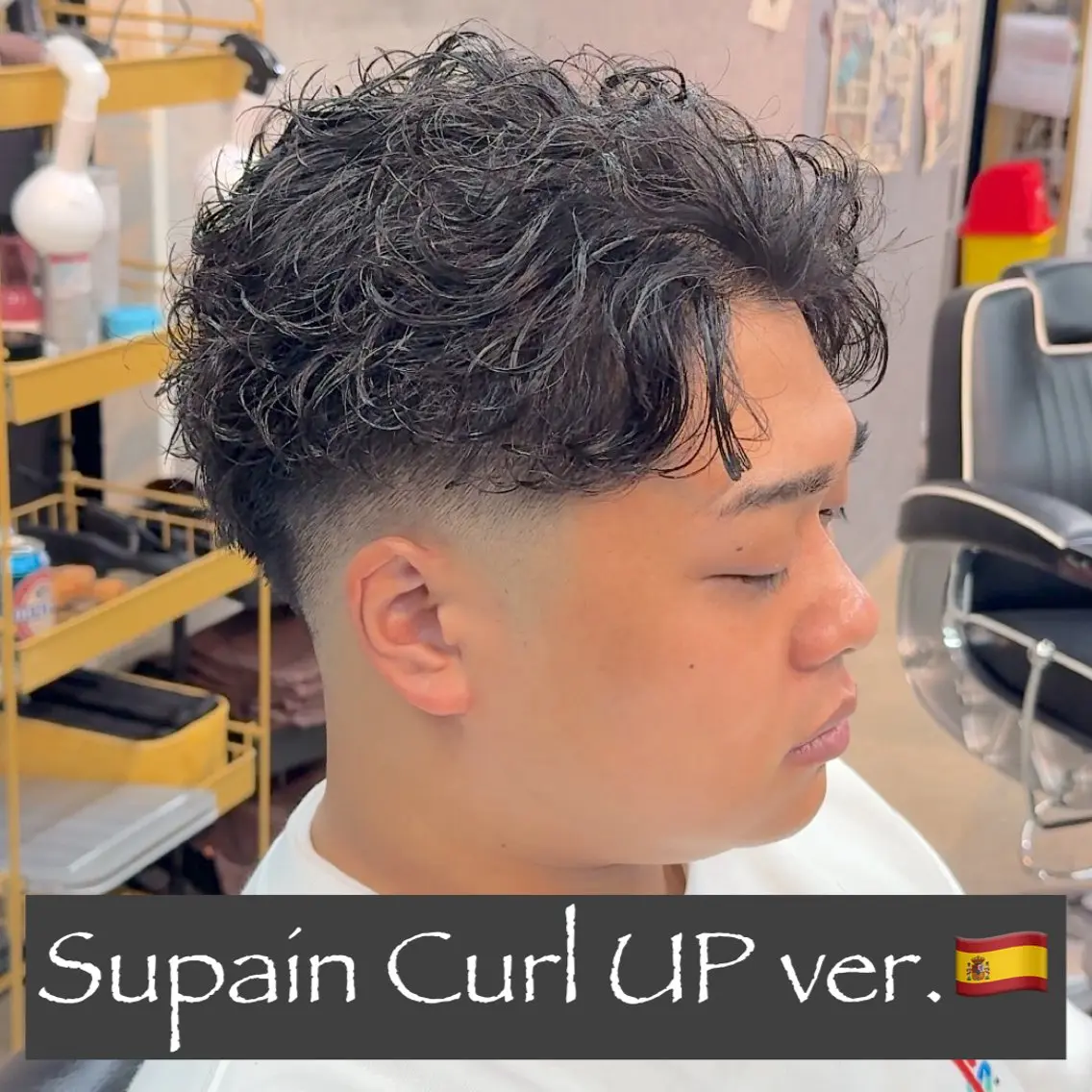 ショート パーマ ヘアアレンジ メンズ MENIN メンズ サロン 望月 涼太のヘアスタイル