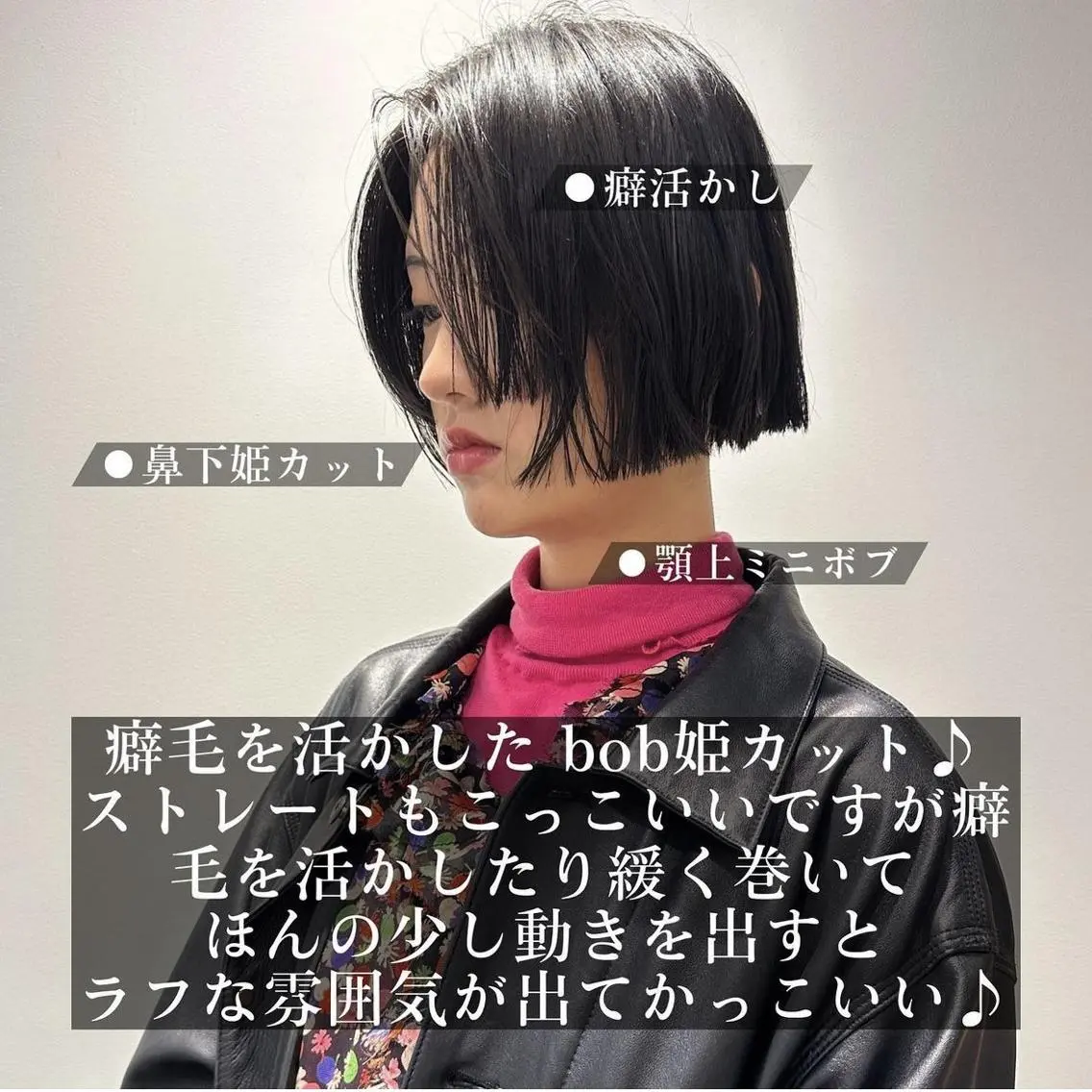 ロング カラー パーマ ヘアアレンジ 【姫カット】 ナカムラコウキのヘアスタイル