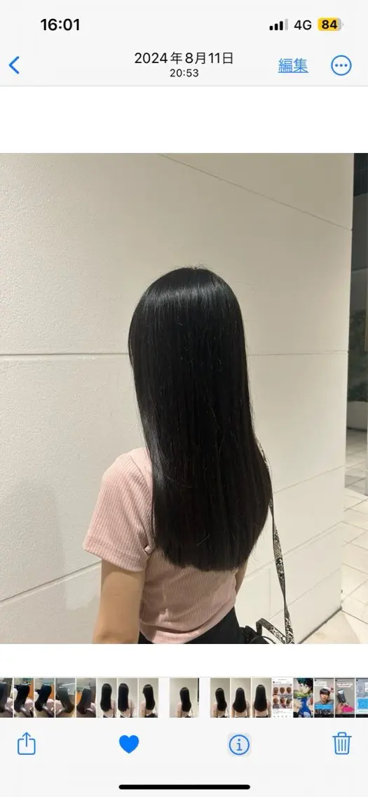 ロング 伊藤 由華のヘアスタイル