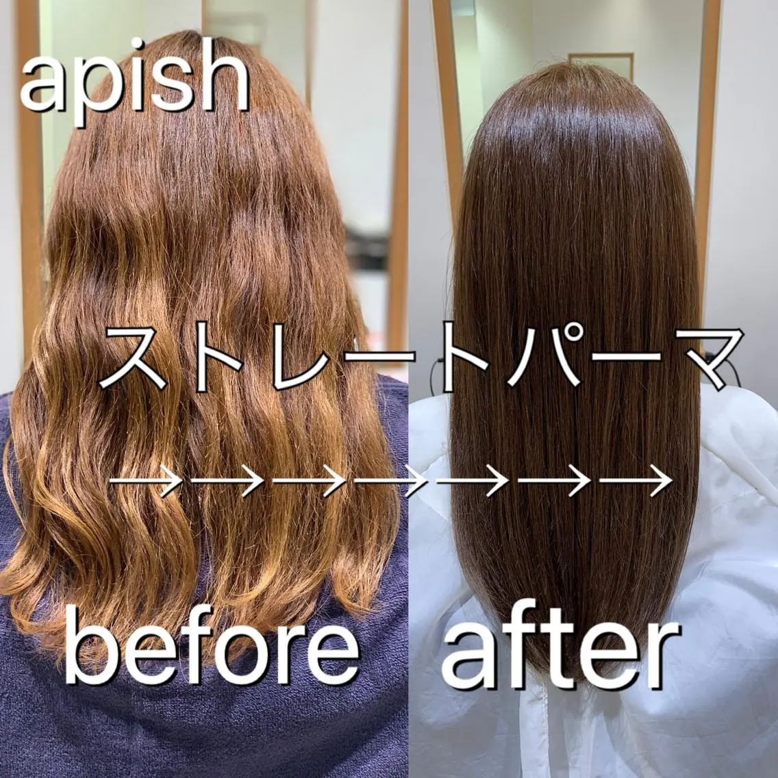 ロング 縮毛矯正 ARMONY秋山輝也 コテ巻き風パーマ特化のヘアスタイル
