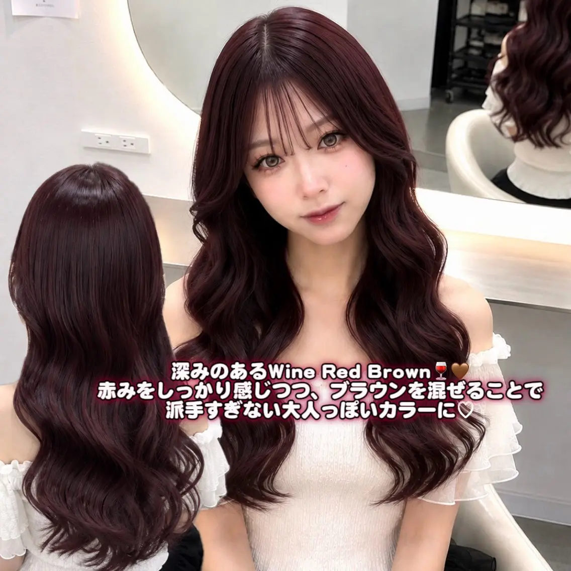 ロング カラー ヘアカラー トリートメント 韓国/池袋ワンカラー 🩶kaede🩶のヘアスタイル