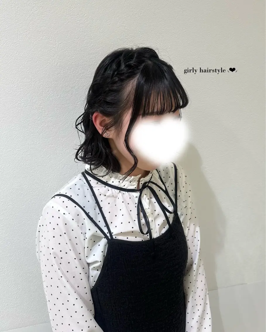 ミディアム ヘアセット Ash桜新町/ Koyuki ❄️のヘアスタイル