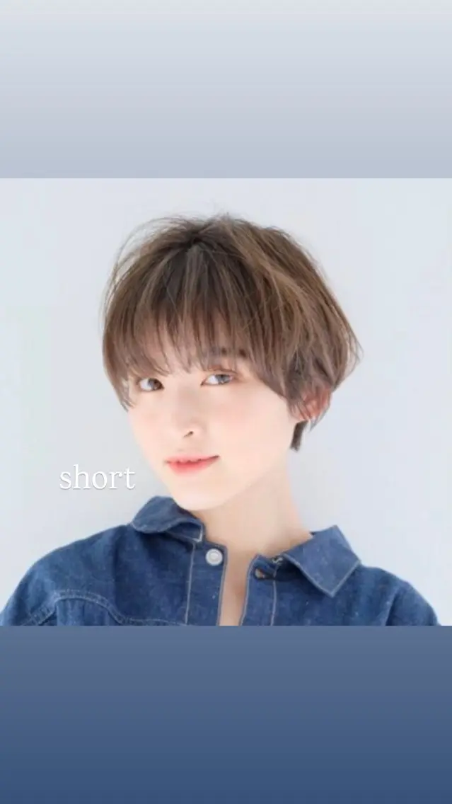ショート ショート募集中/ 💐Kanaのヘアスタイル