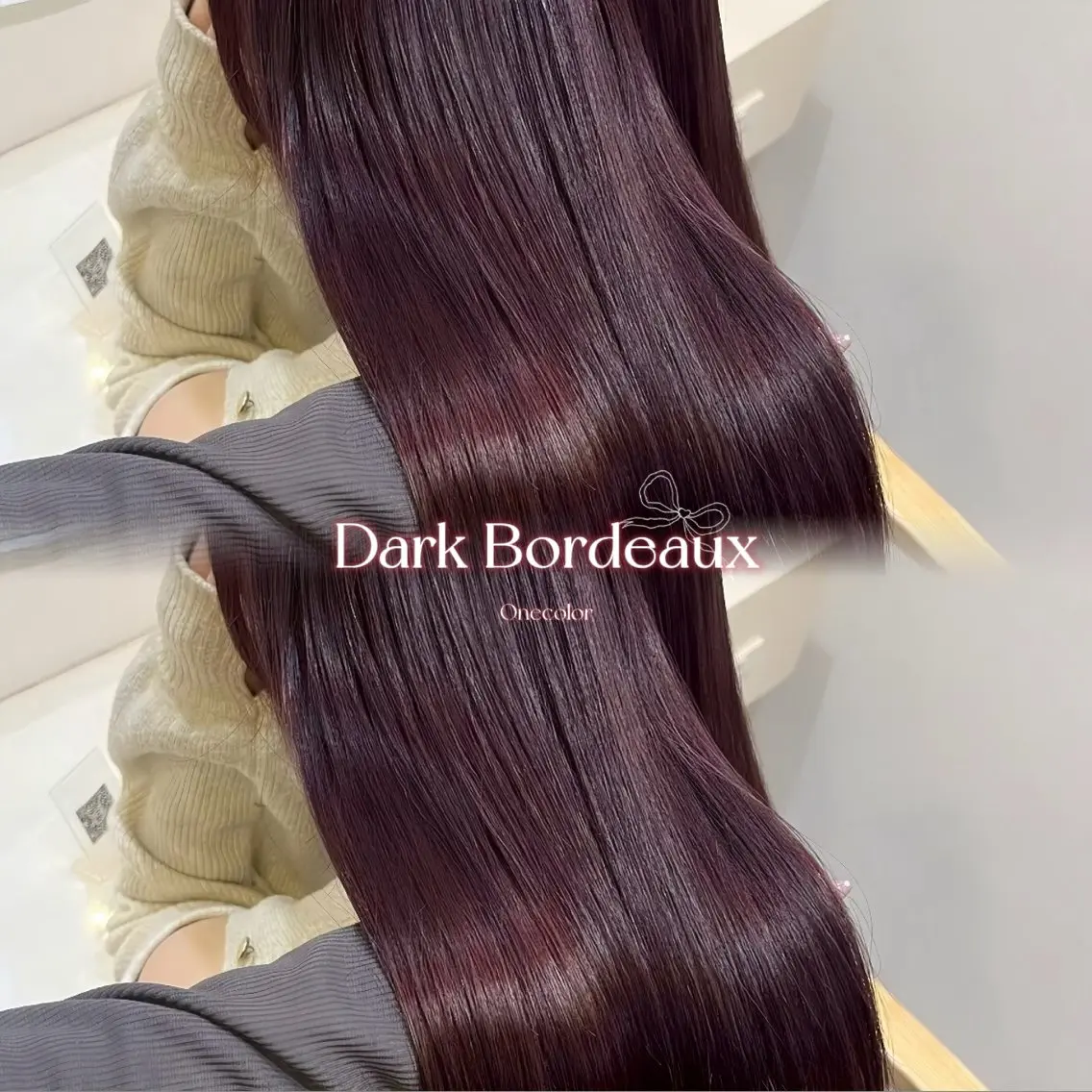 ロング カラー ヘアカラー トリートメント 🎀ここね/熊谷 /モデル様募集中🎀のヘアスタイル