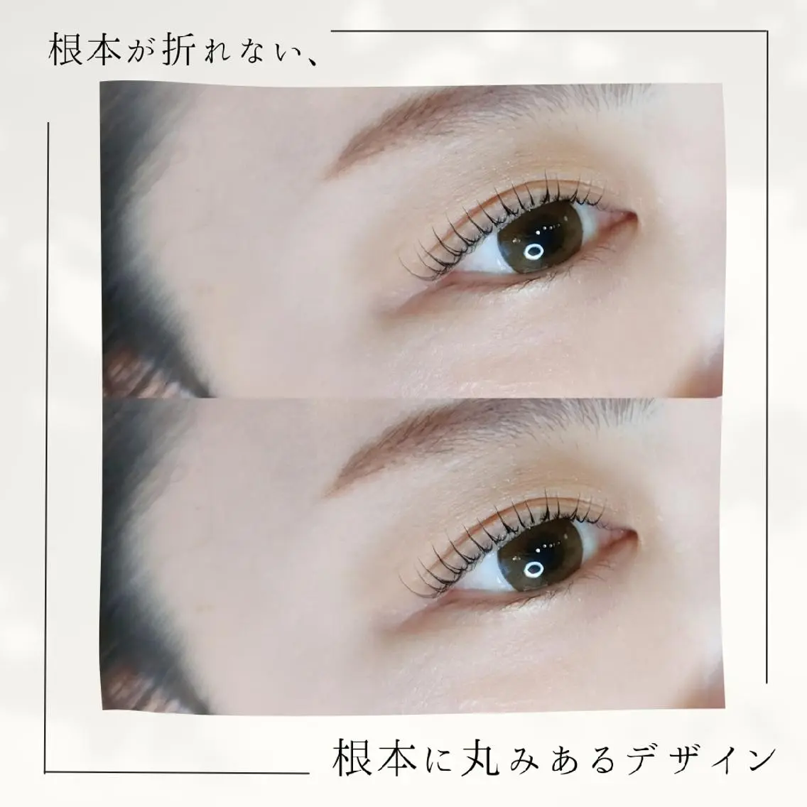 マツエク・マツパ マツパ cinq   kaede.のマツエク・マツパデザイン