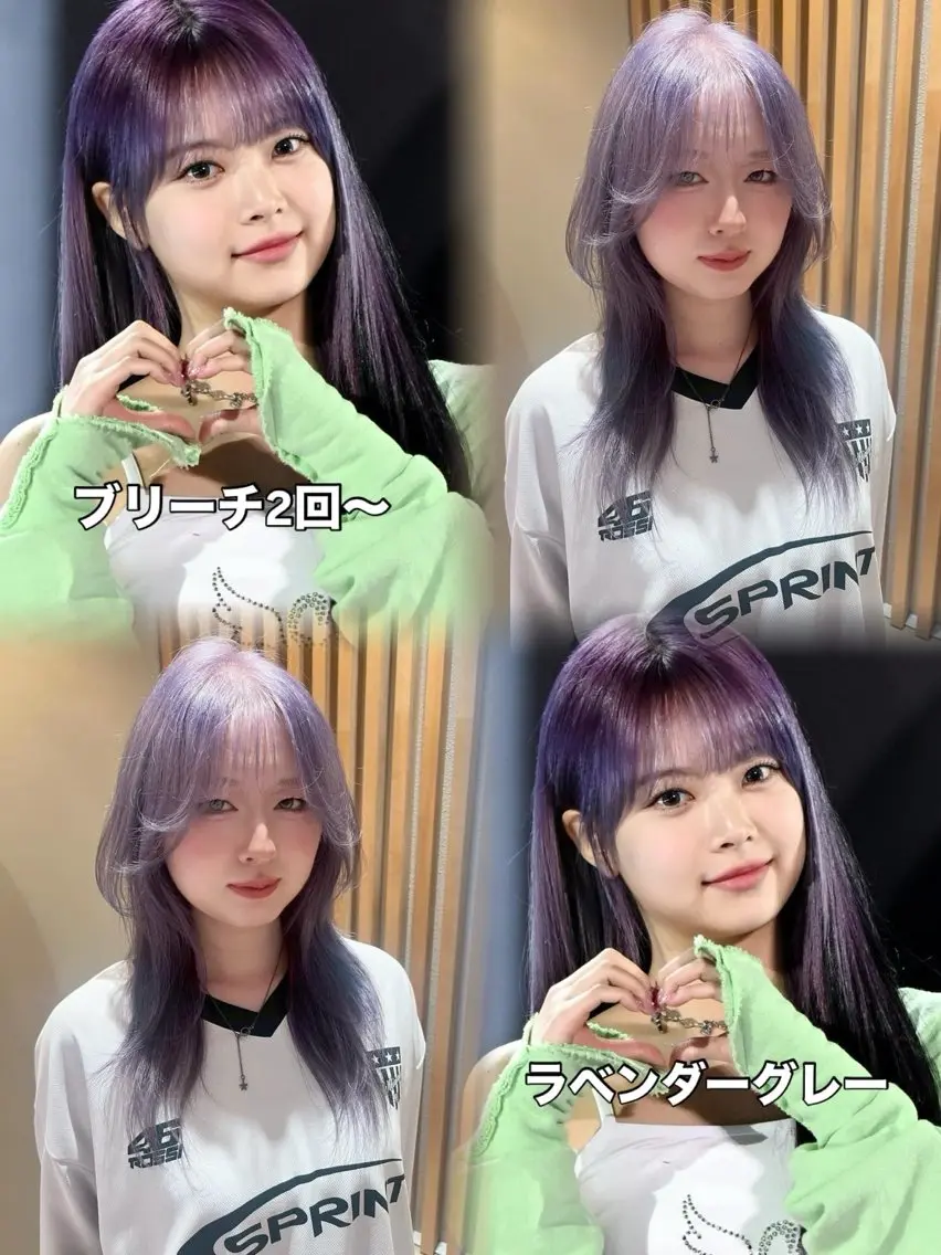 ミディアム カラー ヘアカラー トリートメント 興津/韓国レイヤー ダブルカラー美髪縮毛のヘアスタイル