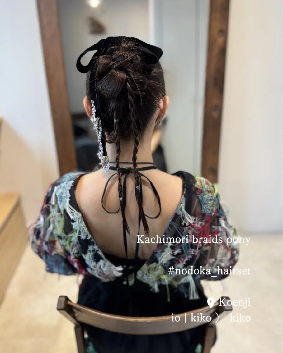 ロング ヘアアレンジ ヘアセット お呼ばれセット🕊️ 高円寺/太田和のヘアスタイル