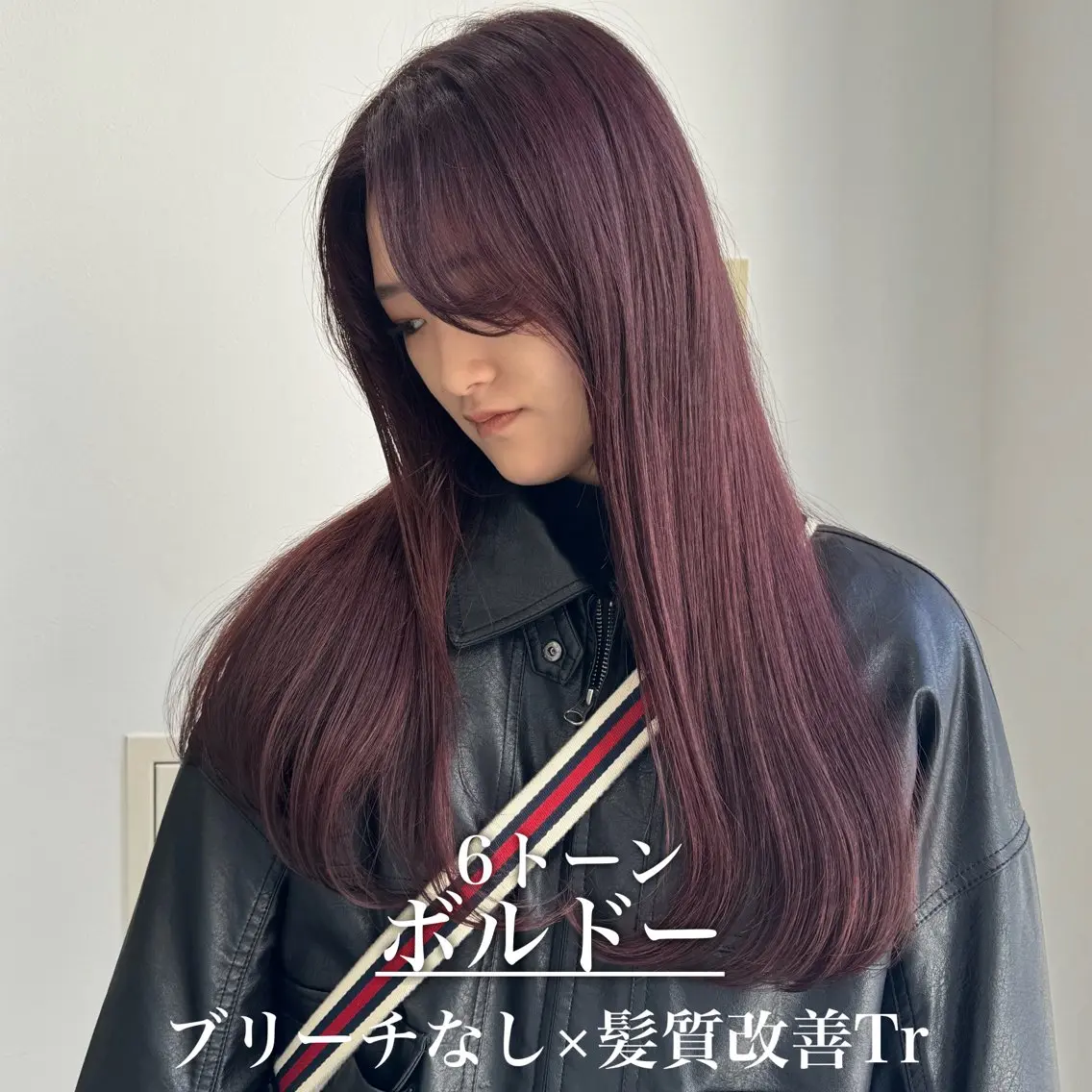 ロング カラー ブリーチ ダブルカラー ブリーチなしカラー ピンクカラー 髪質改善 天神/美髪カラー /矯正/kaitoのヘアスタイル