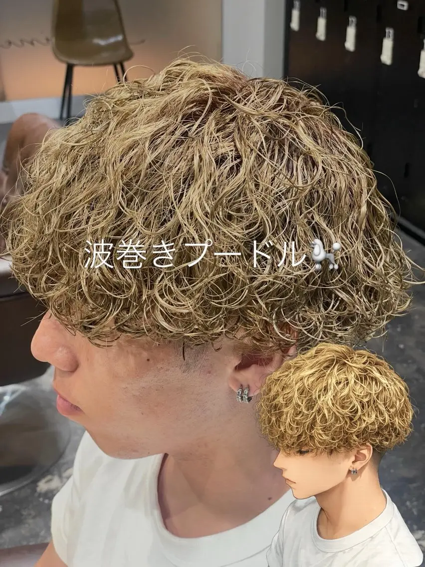 パーマ メンズ 波巻きパーマ カット パーマ 💈メンズ職人 ルキト💈のヘアスタイル