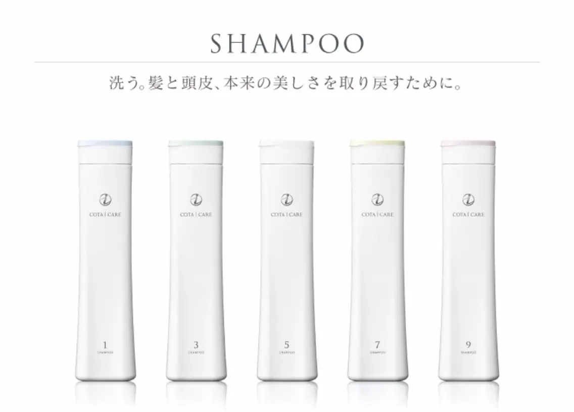 毛髪診断🔎自分に合うシャンプー+トリートメントを選んでお試し🔖自宅ですぐ使えるお持ち帰り付き✨「COTA」🧴の写真